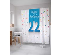 Штора (занавеска) для ванной JoyArty "Квадратная цифра" из сатена, 180х200 см с крючками, sc_34206