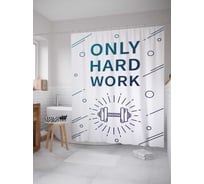Штора (занавеска) для ванной JoyArty "Только усиленные тренировки" из сатена, 180х200 см с крючками, sc_36972