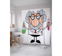 Штора (занавеска) для ванной JoyArty "Веселый химик" из сатена, 180х200 см с крючками, sc_7733