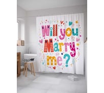 Штора (занавеска) для ванной JoyArty "Выйдешь за меня" из сатена, 180х200 см с крючками, sc_6717