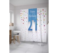 Штора (занавеска) для ванной JoyArty "Вывеска на 21-летие" из сатена, 180х200 см с крючками, sc_33158