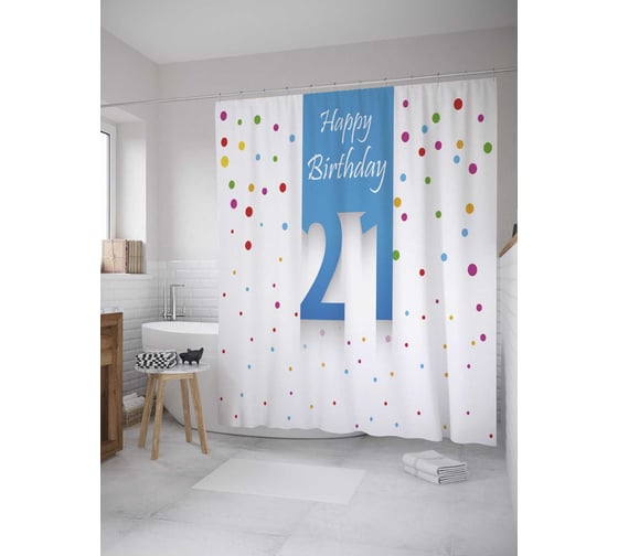 Штора (занавеска) для ванной JoyArty "Вывеска на 21-летие" из сатена, 180х200 см с крючками, sc_33158 1