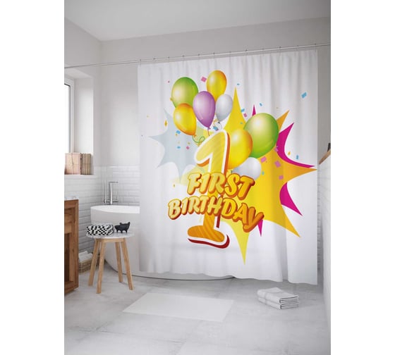 Штора (занавеска) для ванной JoyArty "Первые именины" из сатена, 180х200 см с крючками, sc_35031 1