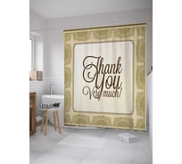 Штора (занавеска) для ванной JoyArty "Большая благодарность" из сатена, 180х200 см с крючками, sc_9028