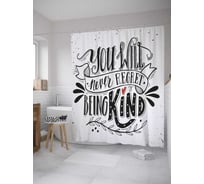 Штора (занавеска) для ванной JoyArty "Быть королем" из сатена, 180х200 см с крючками, sc_32280