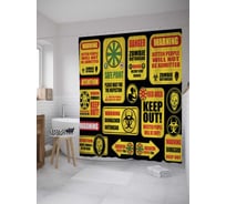 Штора (занавеска) для ванной JoyArty "Предупреждение о зомби" из сатена, 180х200 см с крючками, sc_36424