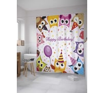 Штора (занавеска) для ванной JoyArty "Совиное поздравление" из сатена, 180х200 см с крючками, sc_34465