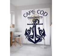 Штора (занавеска) для ванной JoyArty "Мыс Трески" из сатена, 180х200 см с крючками, sc_5604