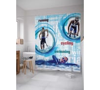 Штора (занавеска) для ванной JoyArty "Тройной спорт" из сатена, 180х200 см с крючками, sc_7492