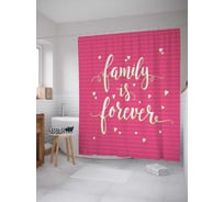 Штора (занавеска) для ванной JoyArty "Цитата о семье" из сатена, 180х200 см с крючками, sc_34567