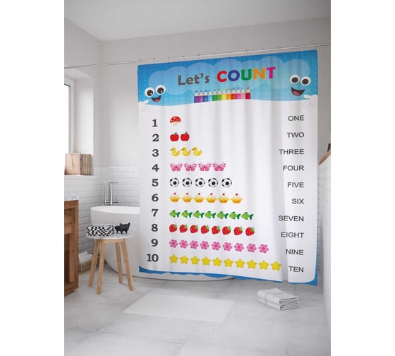 Штора (занавеска) для ванной JoyArty "Учимся считать" из сатена, 180х200 см с крючками, sc_7365 1