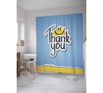 Штора (занавеска) для ванной JoyArty "Веселая благодарность" из сатена, 180х200 см с крючками, sc_9027