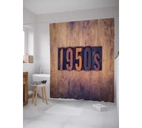 Штора (занавеска) для ванной JoyArty "Пятидесятые" из сатена, 180х200 см с крючками, sc_9662
