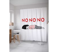 Штора (занавеска) для ванной JoyArty "Сил больше нет" из сатена, 180х200 см с крючками, sc_4672