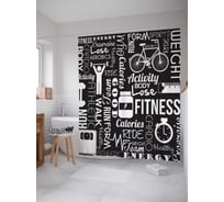 Штора (занавеска) для ванной JoyArty "Все о спорте" из сатена, 180х200 см с крючками, sc_4300