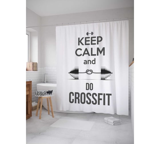 Штора (занавеска) для ванной JoyArty "Надпись "Успокойся и тренируйся"" из сатена, 180х200 см с крючками, sc_4628 1