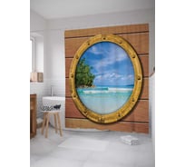 Штора (занавеска) для ванной JoyArty "Берег близко" из сатена, 180х200 см с крючками, sc_6529