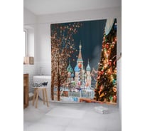 Штора (занавеска) для ванной JoyArty "Собор Василия Блаженного" из сатена, 180х200 см sc_378795