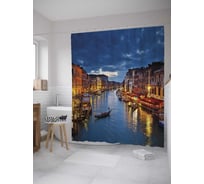 Штора (занавеска) для ванной JoyArty "Освещенная река" из сатена, 180х200 см с крючками, sc_8254