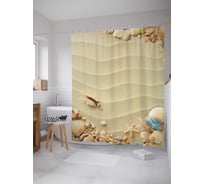 Штора (занавеска) для ванной JoyArty "Песочные волны" из сатена, 180х200 см с крючками, sc_7087