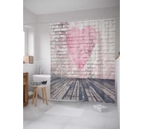 Штора (занавеска) для ванной JoyArty "Уличная любовь" из сатена, 180х200 см с крючками, sc_7270
