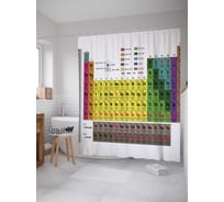 Штора (занавеска) для ванной JoyArty "Химическая таблица" из сатена, 180х200 см с крючками, sc_7334