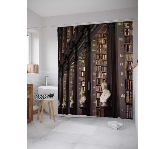 Штора (занавеска) для ванной JoyArty "Великая библиотека" из сатена, 180х200 см с крючками, sc_7317 1