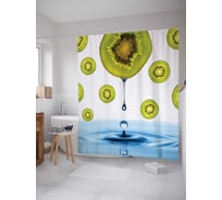 Штора (занавеска) для ванной JoyArty "Море киви" из сатена, 180х200 см с крючками, sc_7445