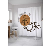 Штора (занавеска) для ванной JoyArty "Дыхание жизни" из сатена, 180х200 см с крючками, sc_7855