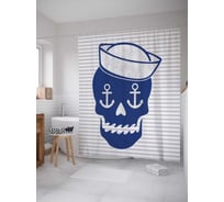 Штора (занавеска) для ванной JoyArty "Череп моряка" из сатена, 180х200 см с крючками, sc_5073