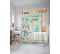 Штора (занавеска) для ванной JoyArty "Нобелевский лауреат" из сатена, 180х200 см с крючками, sc_7747