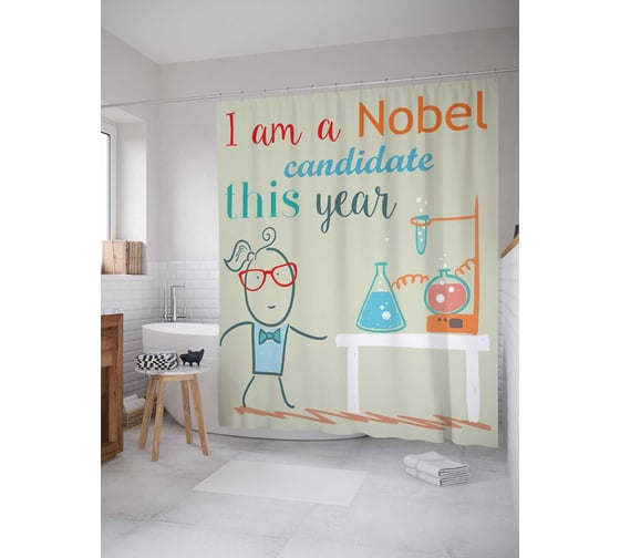 Штора (занавеска) для ванной JoyArty "Нобелевский лауреат" из сатена, 180х200 см с крючками, sc_7747 1