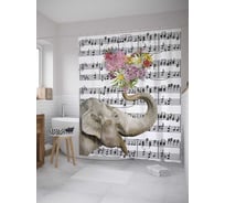 Штора (занавеска) для ванной JoyArty "Песня слона" из сатена, 180х200 см с крючками, sc_8328