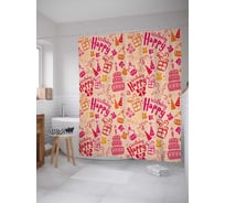 Штора (занавеска) для ванной JoyArty "Обалденное день рождение" из сатена, 180х200 см с крючками, sc_34475