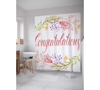 Штора (занавеска) для ванной JoyArty "Цветочное поздравление" из сатена, 180х200 см с крючками, sc_36217