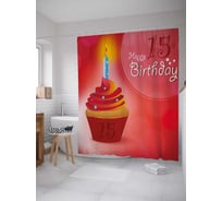 Штора (занавеска) для ванной JoyArty "Праздничный кекс" из сатена, 180х200 см с крючками, sc_33242