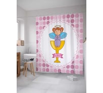 Штора (занавеска) для ванной JoyArty "Мое первое причастие" из сатена, 180х200 см с крючками, sc_9582