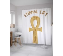 Штора (занавеска) для ванной JoyArty "Вечная жизнь" из сатена, 180х200 см с крючками, sc_7854