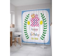 Штора (занавеска) для ванной JoyArty "Венок на 31-летие" из сатена, 180х200 см с крючками, sc_33282