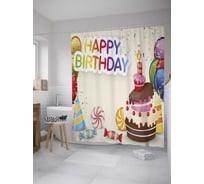 Штора (занавеска) для ванной JoyArty "Радости на день рождения" из сатена, 180х200 см с крючками, sc_34360