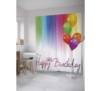 Штора (занавеска) для ванной JoyArty "Радужные именины" из сатена, 180х200 см с крючками, sc_34378