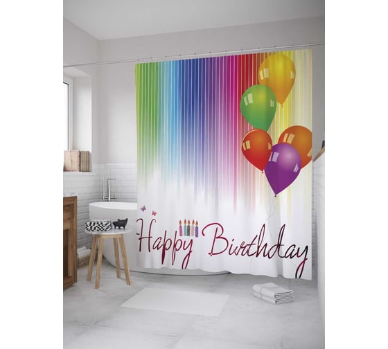 Штора (занавеска) для ванной JoyArty "Радужные именины" из сатена, 180х200 см с крючками, sc_34378 1