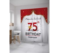 Штора (занавеска) для ванной JoyArty "Праздник 75-летия" из сатена, 180х200 см с крючками, sc_33212
