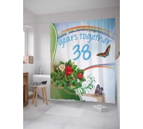 Штора (занавеска) для ванной JoyArty "38 годов вместе" из сатена, 180х200 см с крючками, sc_7763