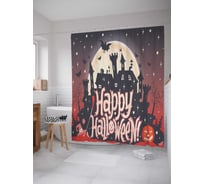Штора (занавеска) для ванной JoyArty "Счастливого Хэллоуина!" из сатена, 180х200 см с крючками, sc_36731