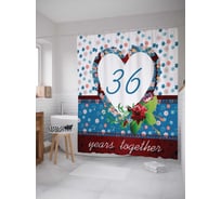Штора (занавеска) для ванной JoyArty "36 лет вместе" из сатена, 180х200 см с крючками, sc_7761