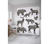 Штора (занавеска) для ванной JoyArty "Призывы к природе" из сатена, 180х200 см с крючками, sc_35760