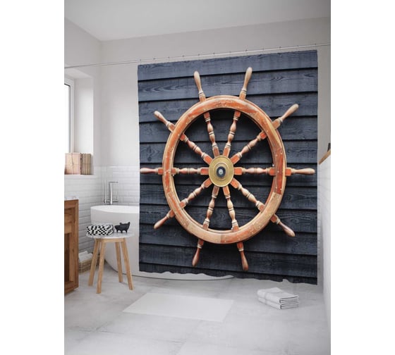 Штора (занавеска) для ванной JoyArty "Классический штурвал" из сатена, 180х200 см с крючками, sc_9828 1