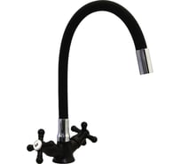 Смеситель елочка ЦС СМ 25ш К Мет_Крест излив гибкий, черный СМ507247