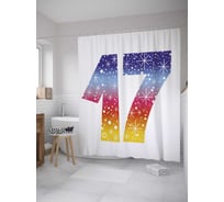 Штора (занавеска) для ванной JoyArty "Радужные звезды" из сатена, 180х200 см с крючками, sc_33247